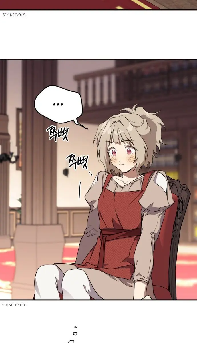 Blinded by the Setting Sun Chapter 19 Page 8