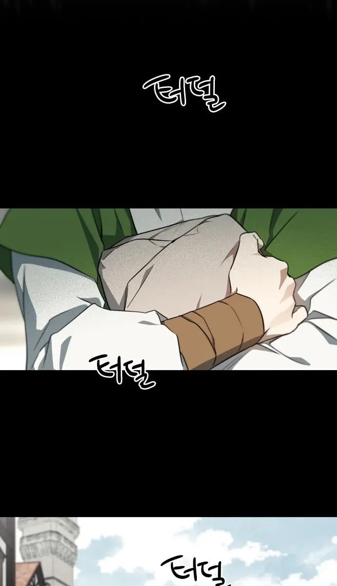 Blinded by the Setting Sun Chapter 19 Page 22