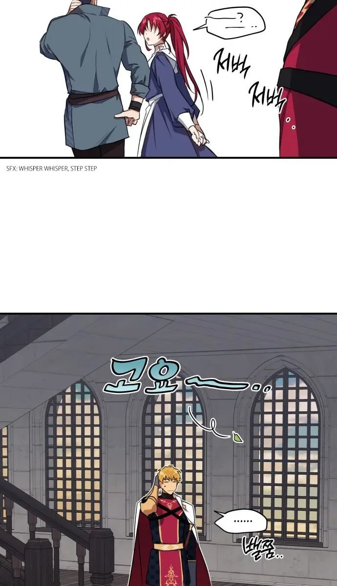 Blinded by the Setting Sun Chapter 20 Page 12