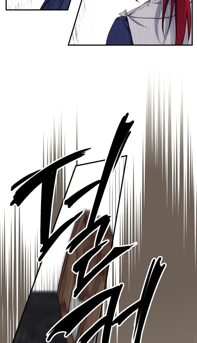 Blinded by the Setting Sun Chapter 21 Page 26
