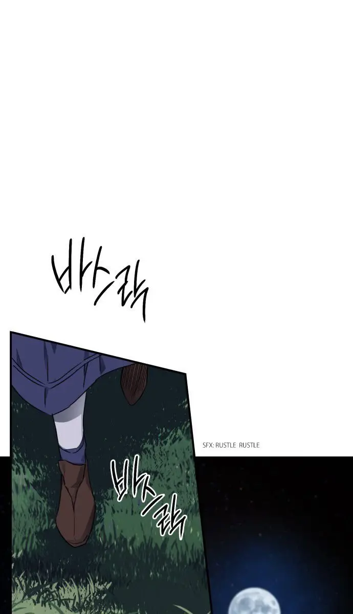 Blinded by the Setting Sun Chapter 21 Page 55