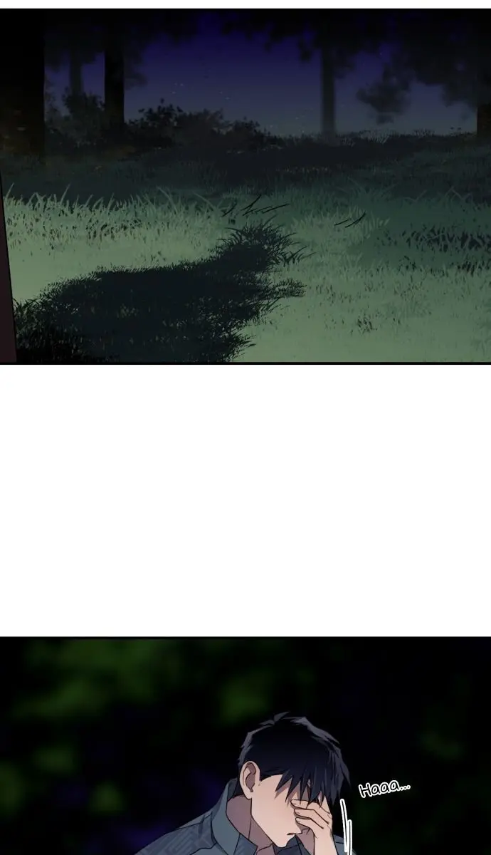 Blinded by the Setting Sun Chapter 22 Page 7
