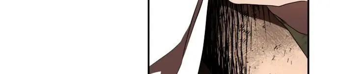 Blinded by the Setting Sun Chapter 24 Page 25