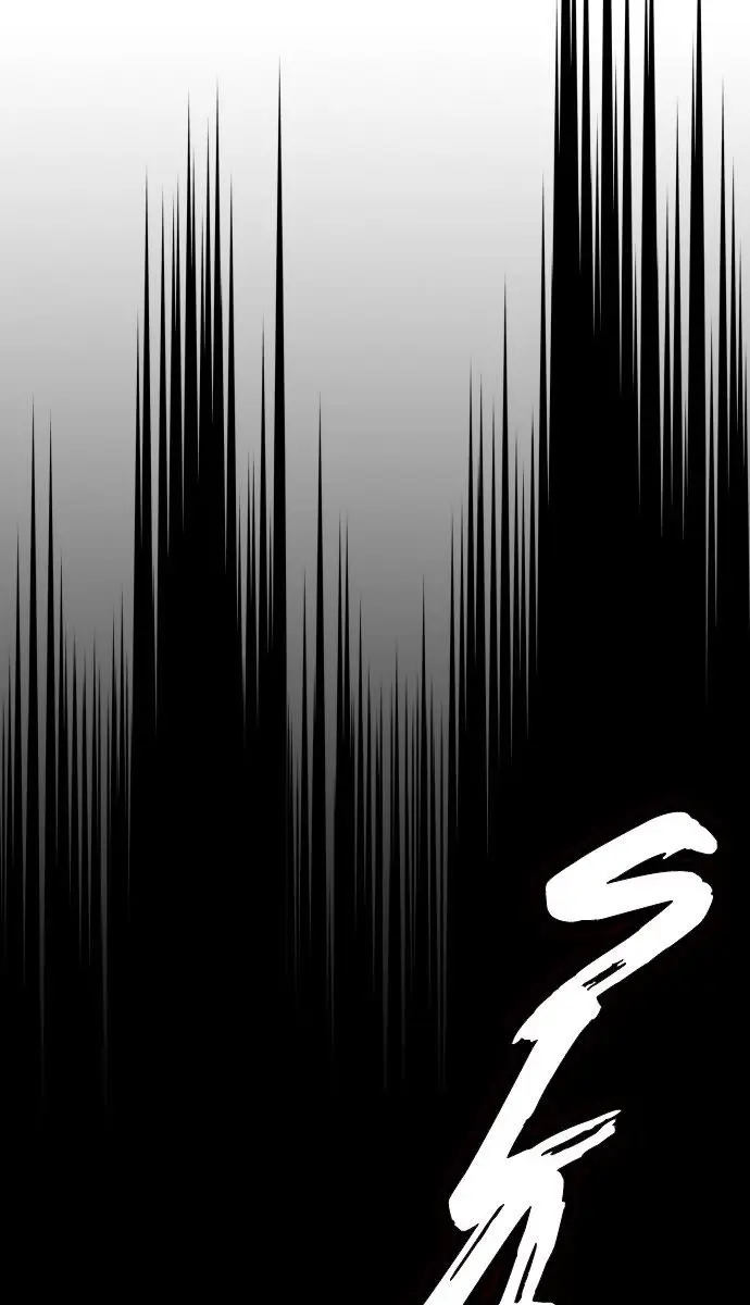 Blinded by the Setting Sun Chapter 28 Page 33