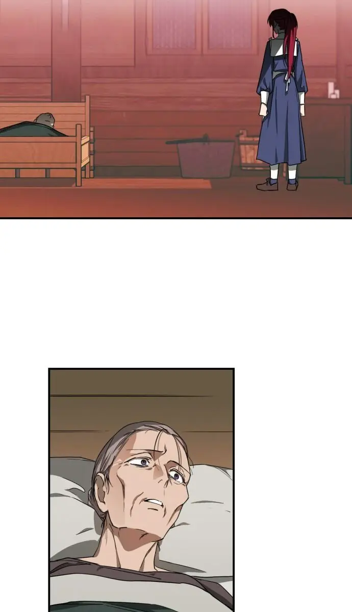 Blinded by the Setting Sun Chapter 29 Page 75