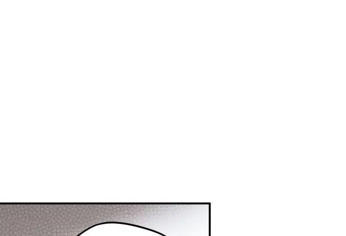 Blinded by the Setting Sun Chapter 32 Page 7