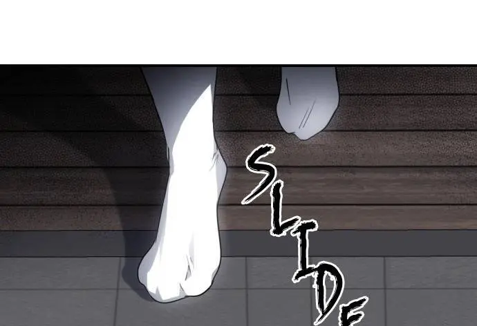 Blinded by the Setting Sun Chapter 32 Page 55