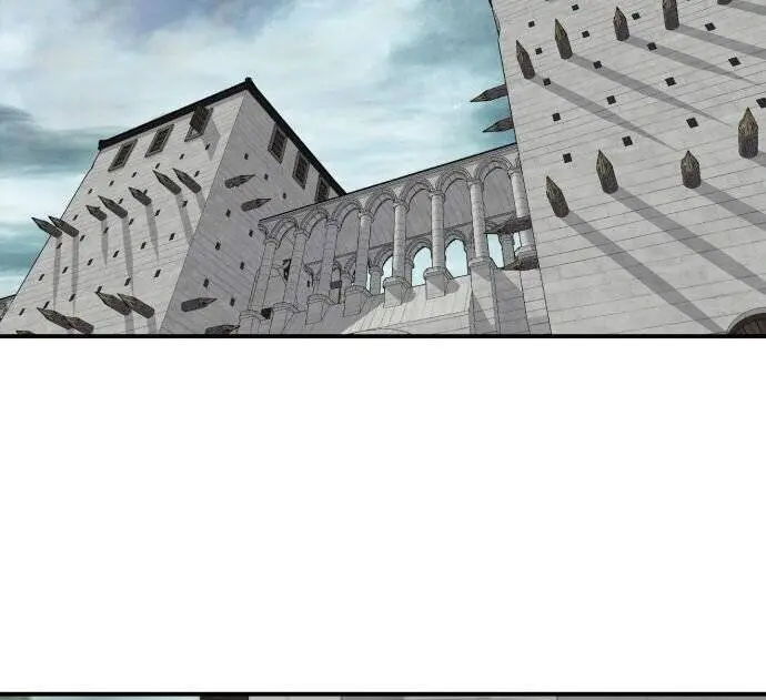 Blinded by the Setting Sun Chapter 33 Page 4