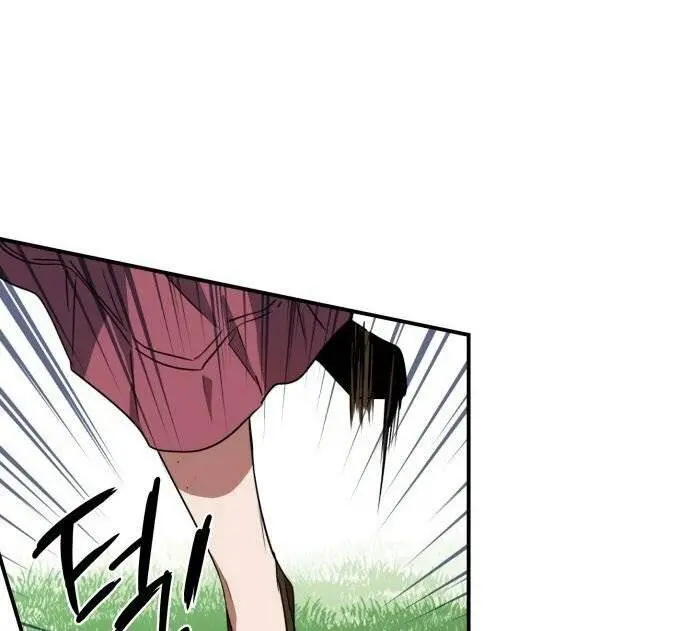 Blinded by the Setting Sun Chapter 33 Page 19
