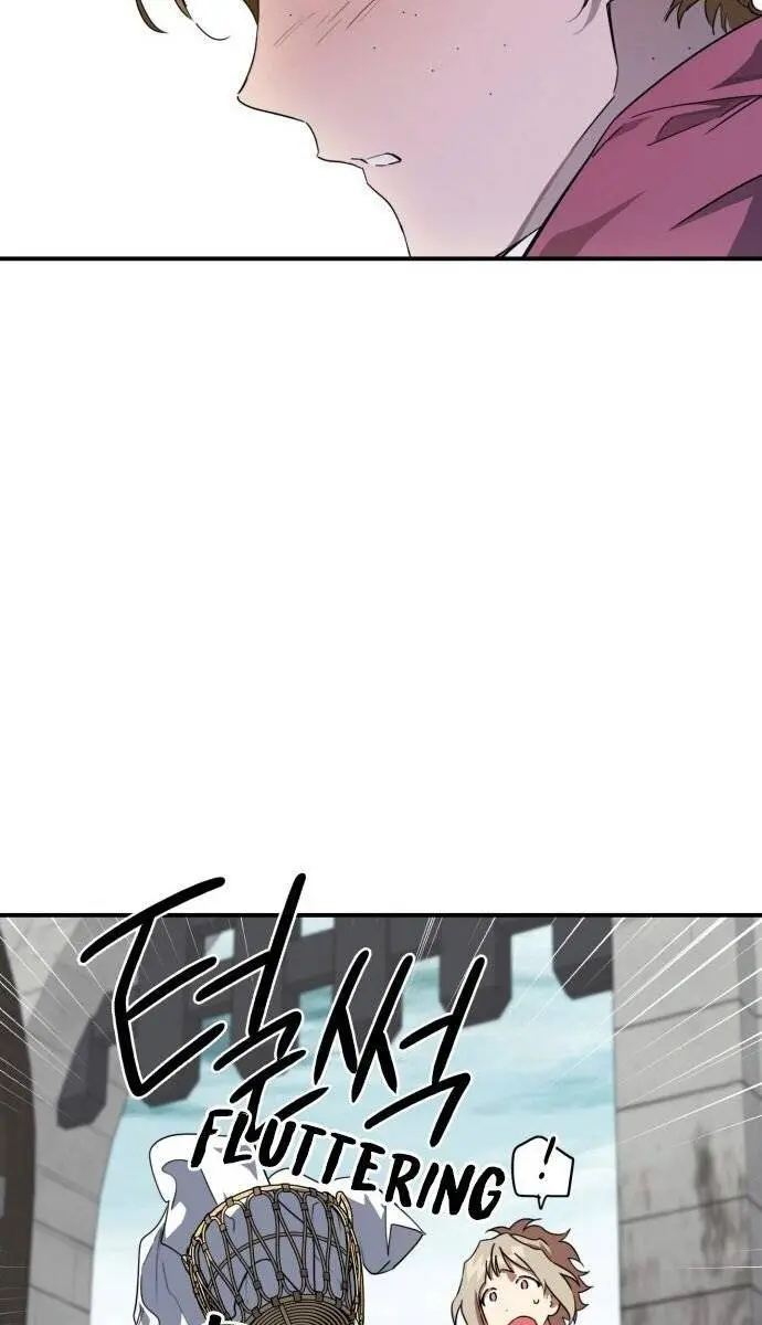 Blinded by the Setting Sun Chapter 33 Page 24