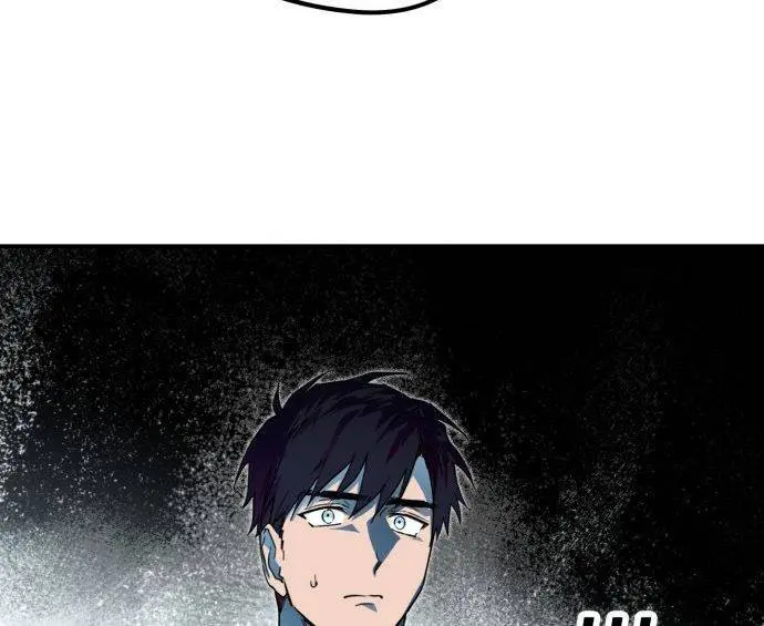 Blinded by the Setting Sun Chapter 35 Page 70