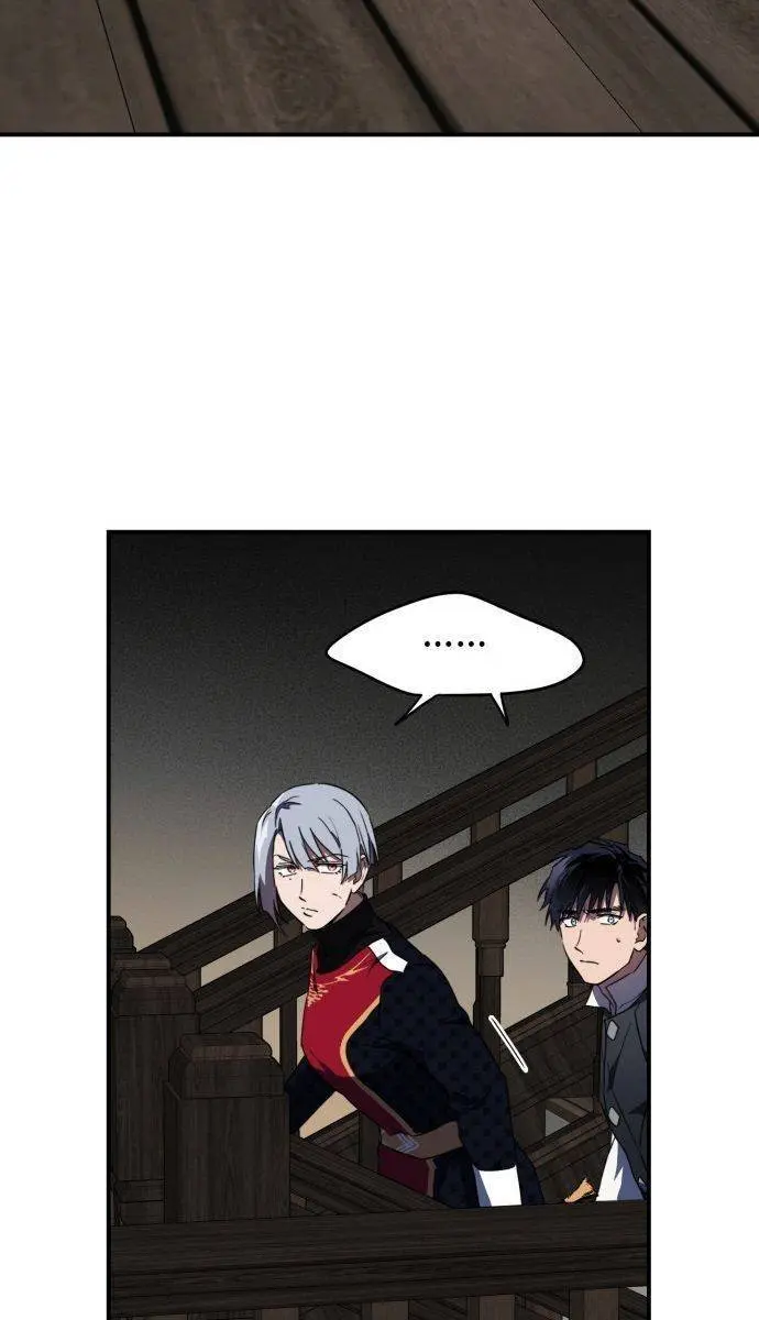 Blinded by the Setting Sun Chapter 36 Page 3