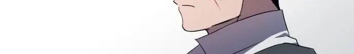 Blinded by the Setting Sun Chapter 37 Page 57