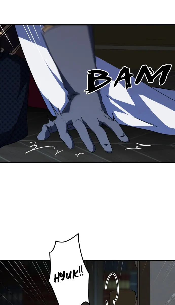 Blinded by the Setting Sun Chapter 38 Page 59