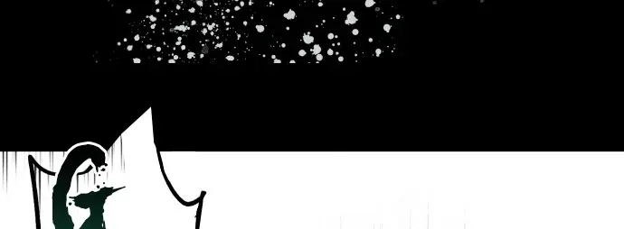 Blinded by the Setting Sun Chapter 38 Page 73