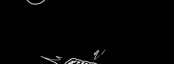 Blinded by the Setting Sun Chapter 38 Page 81