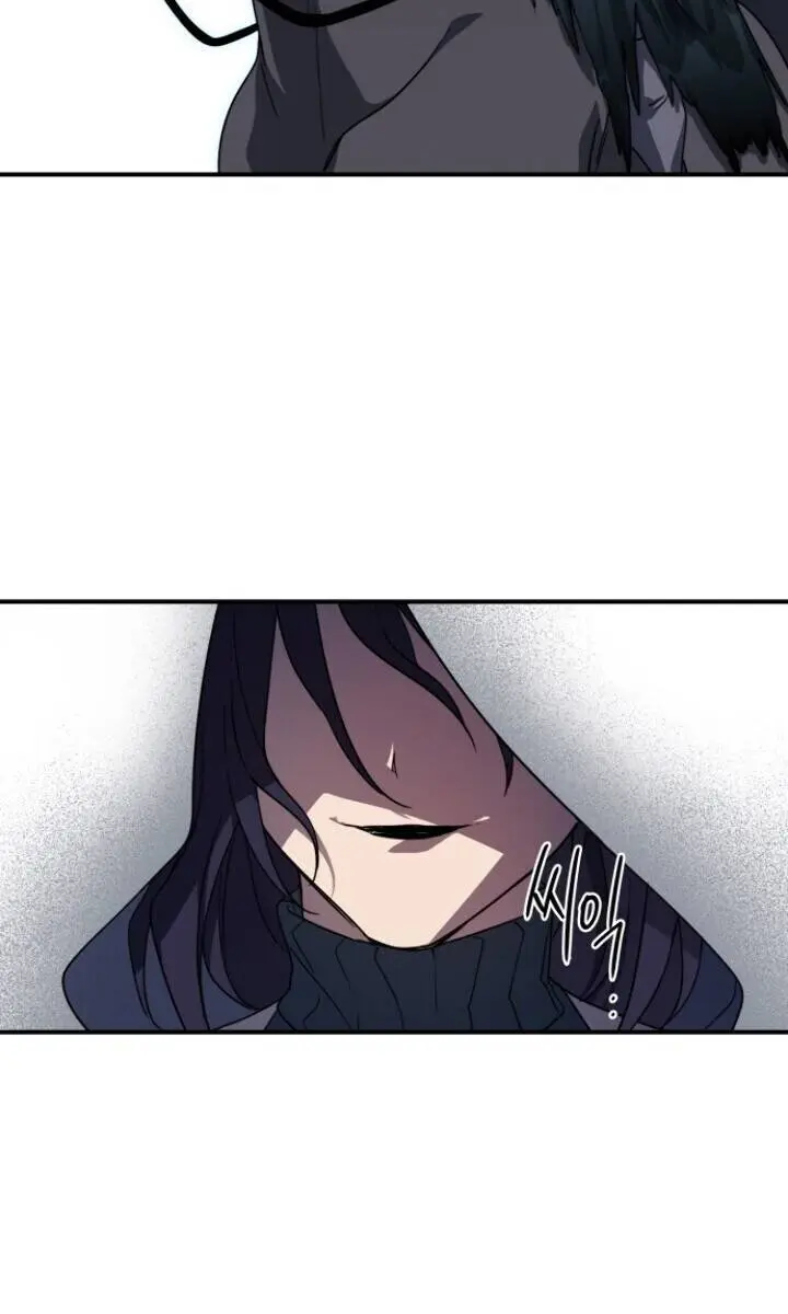 Blinded by the Setting Sun Chapter 40 Page 5