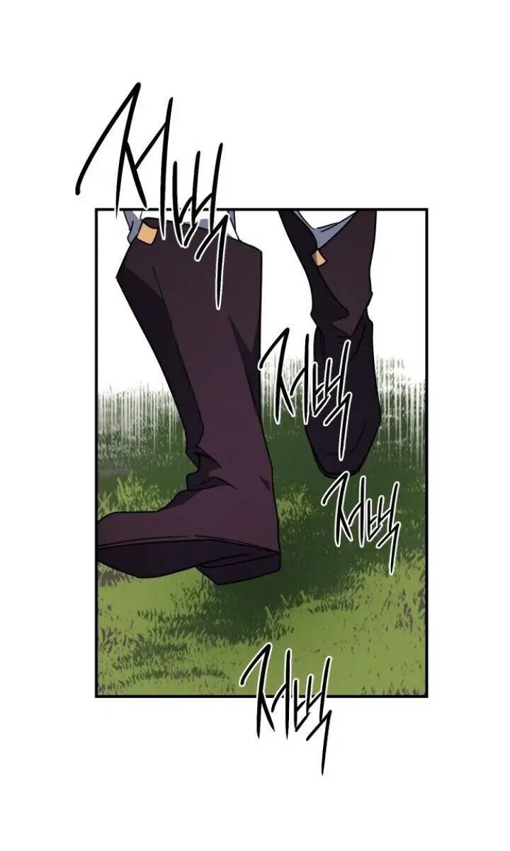Blinded by the Setting Sun Chapter 40 Page 21