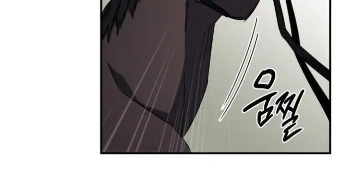 Blinded by the Setting Sun Chapter 40 Page 35