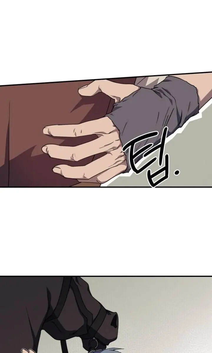 Blinded by the Setting Sun Chapter 40 Page 37