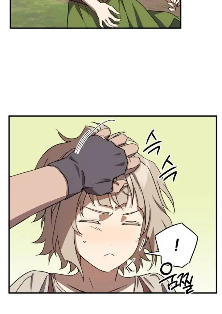 Blinded by the Setting Sun Chapter 40 Page 41