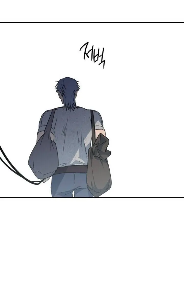 Blinded by the Setting Sun Chapter 40 Page 43