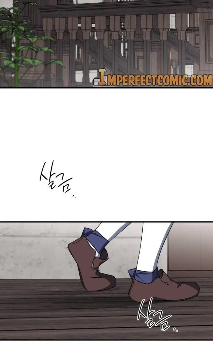 Blinded by the Setting Sun Chapter 40 Page 45