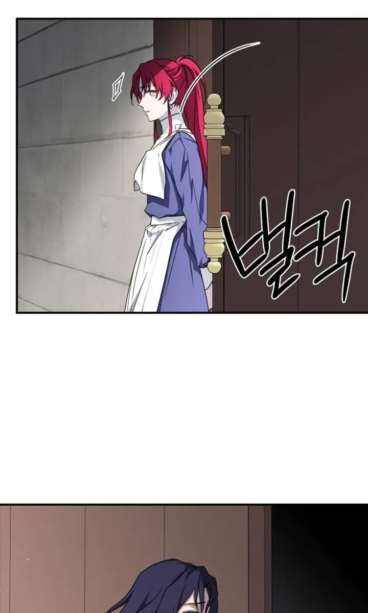 Blinded by the Setting Sun Chapter 41 Page 10