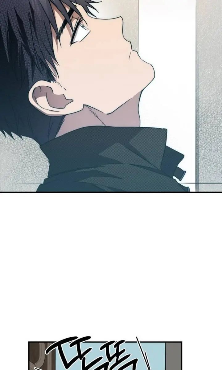 Blinded by the Setting Sun Chapter 41 Page 64