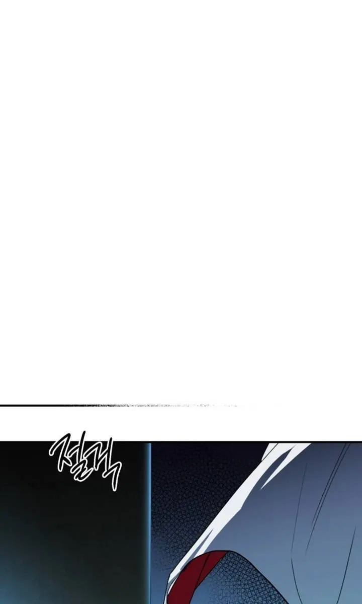 Blinded by the Setting Sun Chapter 41 Page 69