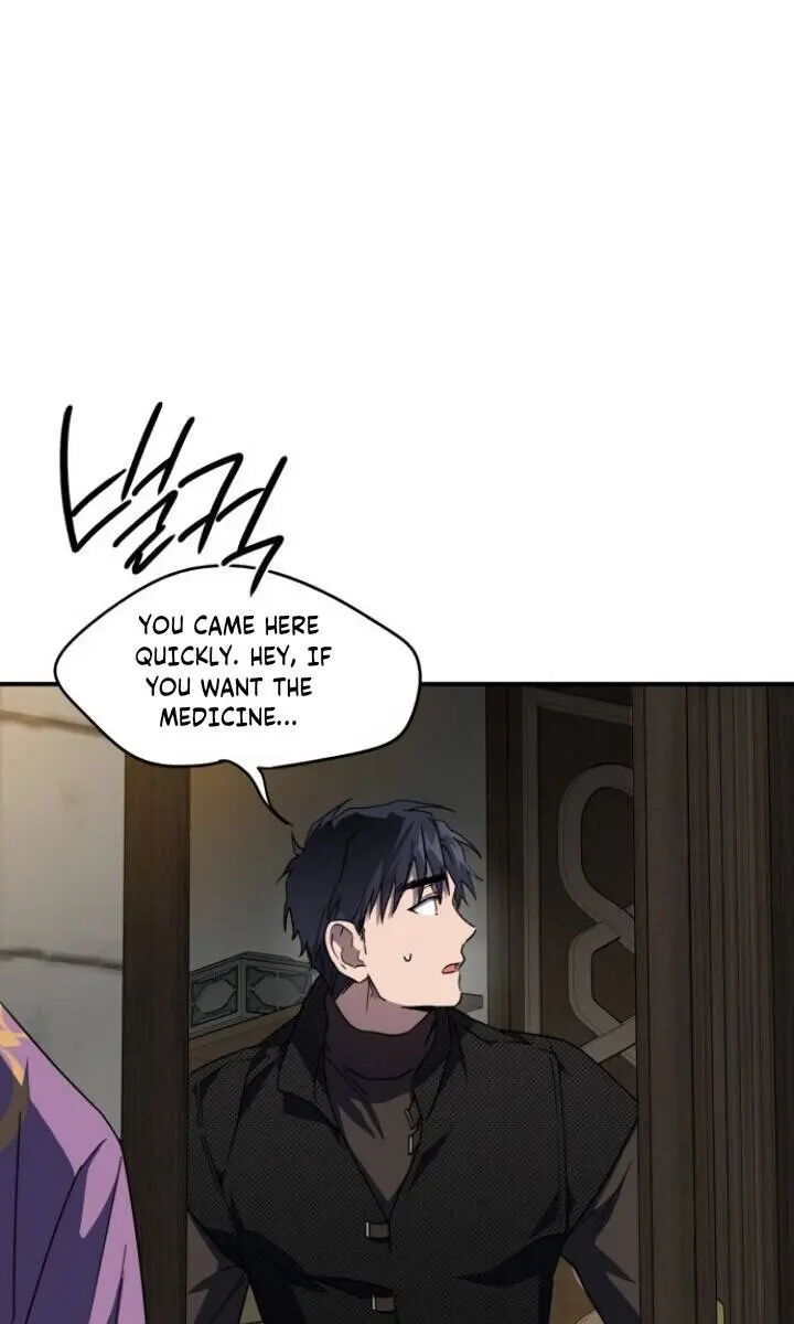 Blinded by the Setting Sun Chapter 42 Page 5