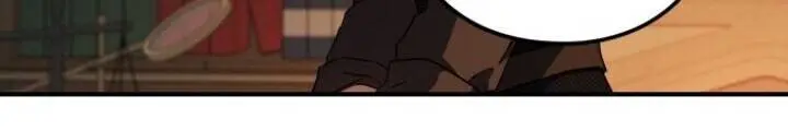 Blinded by the Setting Sun Chapter 42 Page 23