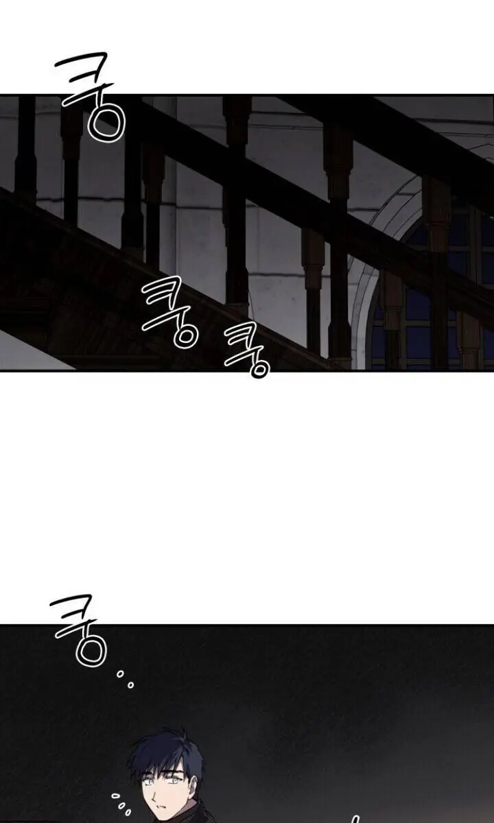 Blinded by the Setting Sun Chapter 42 Page 52