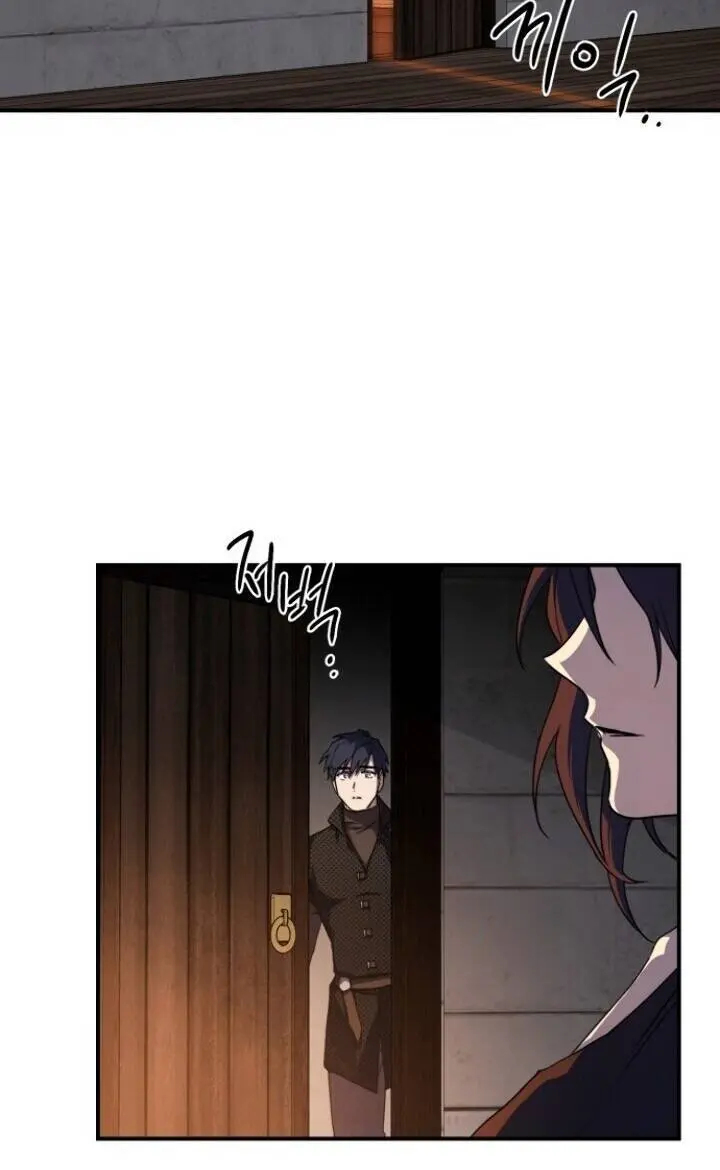 Blinded by the Setting Sun Chapter 42 Page 54