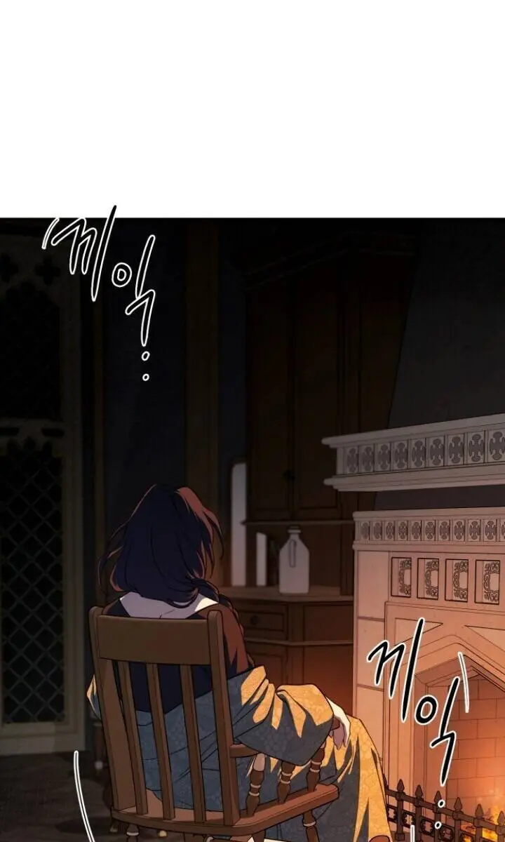 Blinded by the Setting Sun Chapter 42 Page 55