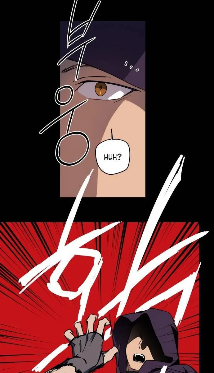 Blinded by the Setting Sun Chapter 43 Page 11