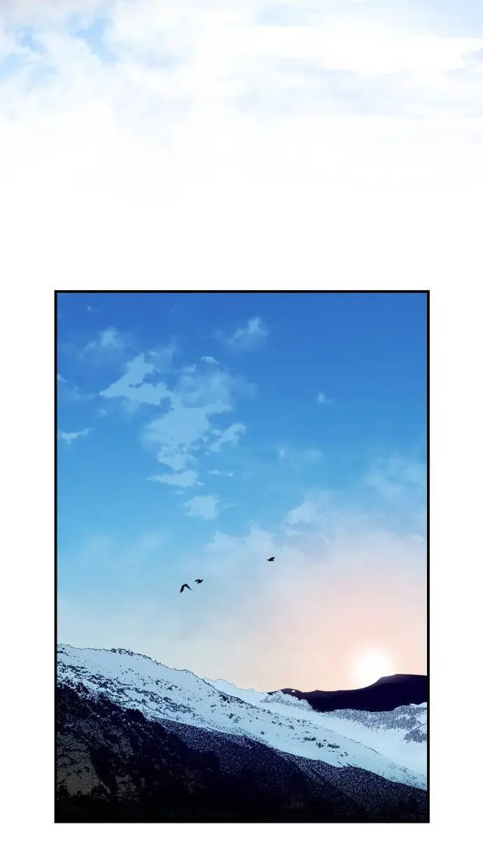Blinded by the Setting Sun Chapter 43 Page 65