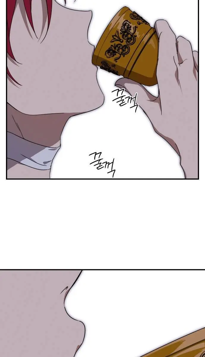 Blinded by the Setting Sun Chapter 43 Page 78