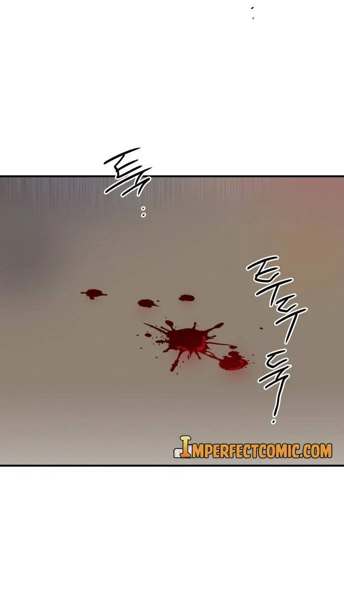 Blinded by the Setting Sun Chapter 45 Page 5
