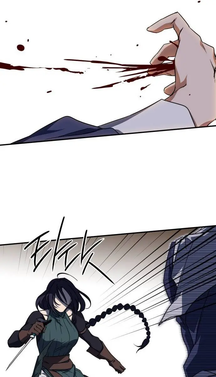 Blinded by the Setting Sun Chapter 45 Page 9