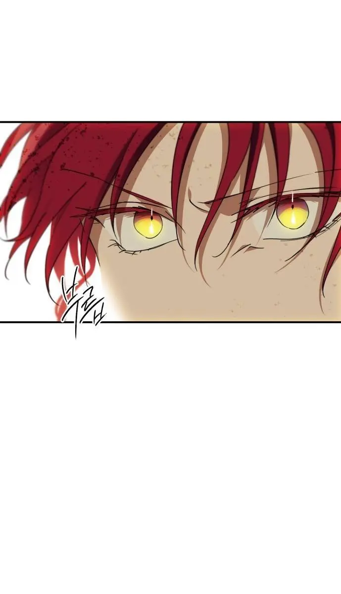 Blinded by the Setting Sun Chapter 45 Page 15