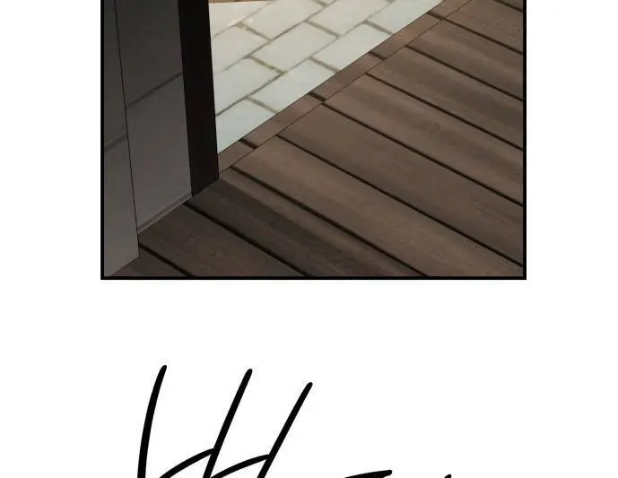 Blinded by the Setting Sun Chapter 45 Page 23