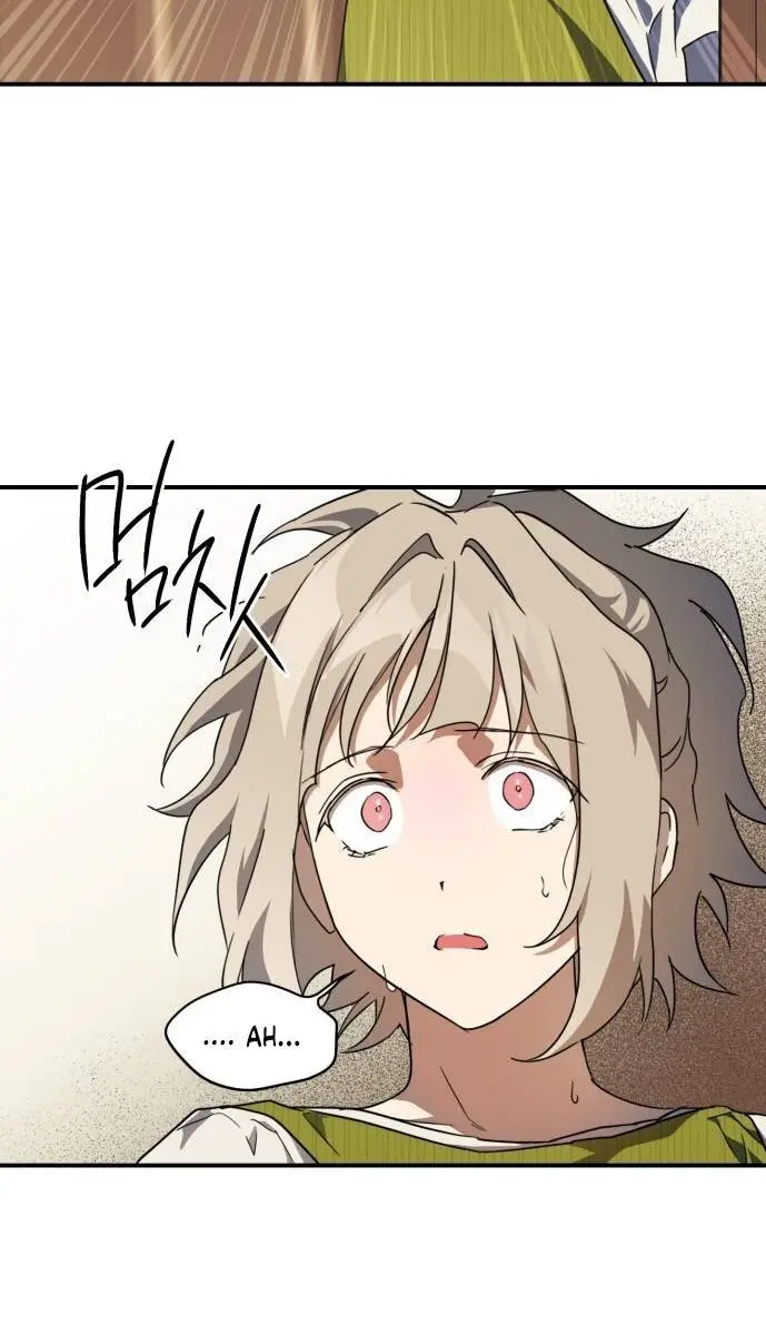 Blinded by the Setting Sun Chapter 45 Page 74
