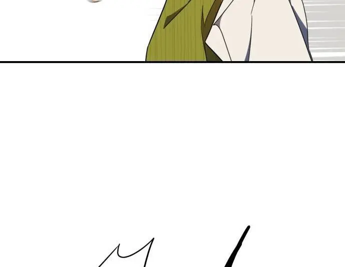 Blinded by the Setting Sun Chapter 45 Page 78