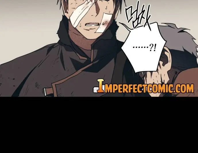 Blinded by the Setting Sun Chapter 46 Page 68