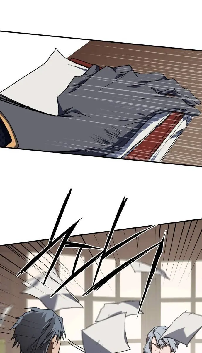 Blinded by the Setting Sun Chapter 46 Page 76