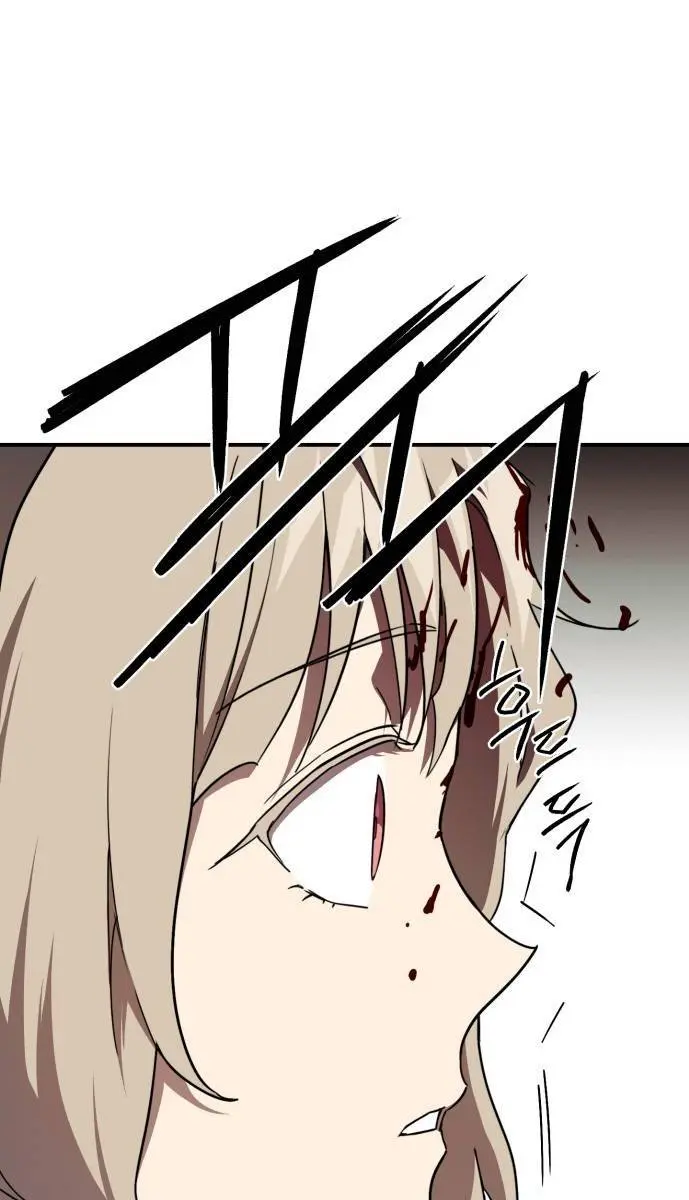 Blinded by the Setting Sun Chapter 46 Page 79