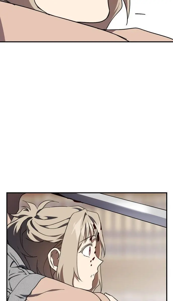 Blinded by the Setting Sun Chapter 46 Page 80