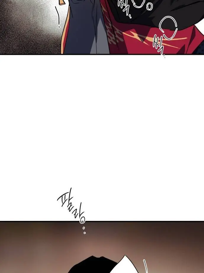 Blinded by the Setting Sun Chapter 46 Page 84