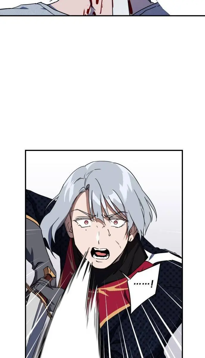 Blinded by the Setting Sun Chapter 47 Page 7